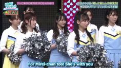 Hinatazaka de Aimashou ~Kimi Shika Katan Cheerleading Special~ (English Sub)