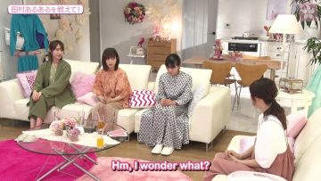 AEON Card Presents: Tamura no Jidai Vol. 2 (English Sub)