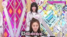 [EP036] Soko Magattara, Sakurazaka?: Teach Me How To Liven Up TV Shows! Part 2 (English Sub)