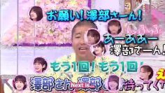 [EP038] Soko Magattara, Sakurazaka?: BACKS Members Unity Game Part 1(English Sub)