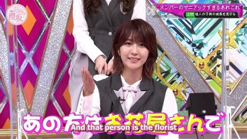 [EP040] Soko Magattara, Sakurazaka?: Things Only I’m Maniacally Obsessed With