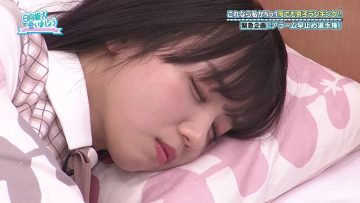 [EP116] Hinatazaka de Aimashou (English Sub)