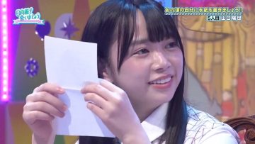 [EP117] Hinatazaka de Aimashou (English Sub)