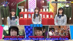 Hiragana Oshi – Kato Shiho Member Discussions (English Sub)