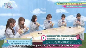 [S2 EP04] Hinatazaka46 desu. Chotto ii desu ka? (English Sub)