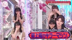 [EP041] Soko Magattara, Sakurazaka?: Member Complaint Box