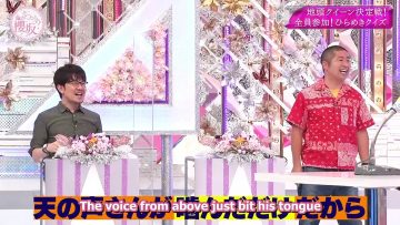 [EP042] Soko Magattara, Sakurazaka?: Battle for the title of Sharp-witted Queen (Part 1) & 3rd Single Formation Announcement