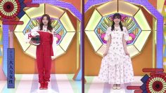 [EP118] Hinatazaka de Aimashou (English Sub)