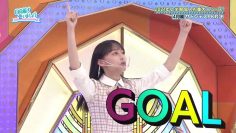 [EP120] Hinatazaka de Aimashou (English Sub)