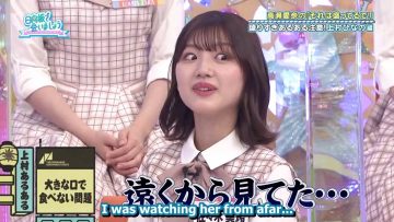 [EP121] Hinatazaka de Aimashou (English Sub)