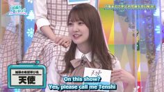 [EP122] Hinatazaka de Aimashou (English Sub)