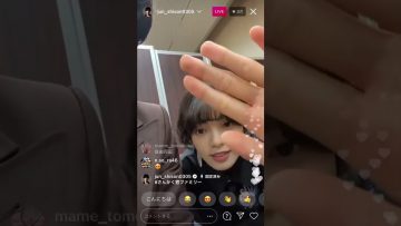 Hirate Yurina @ Sankaku Mado no Sotogawa wa Yoru – Jun Shison’s IG Live – 2021.01.23 (English Sub)