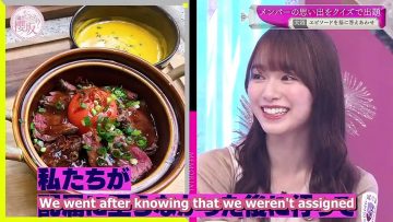 [EP045] Soko Magattara, Sakurazaka?: Memory Quiz! If 2nd gen forgets… SHOCK! Part 2 (English Sub)
