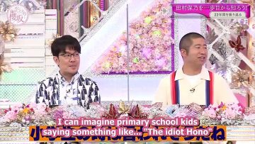 [EP047] Let’s learn about the new center, Tamura Hono’s life from her very first step! Part 1 (English Sub)