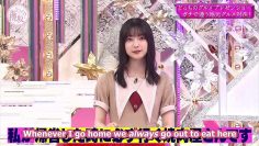 [EP048] Let’s learn about the new center, Tamura Hono’s life from her very first step! Part 2 & Gourmet presentation Part 1(English Sub)