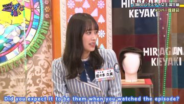 Hiragana Oshi – Sasaki Kumi Member Discussions (English Sub)