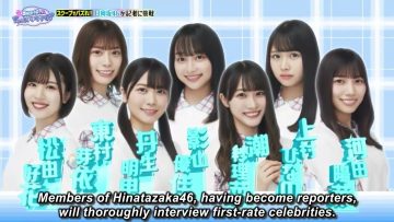 [S1 EP35] Hinatazaka46 desu. Chotto ii desu ka? (English Sub)
