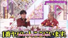 [EP049] Soko Magattara, Sakurazaka?: My Slightly Crazy Side Part 1 (English Sub)