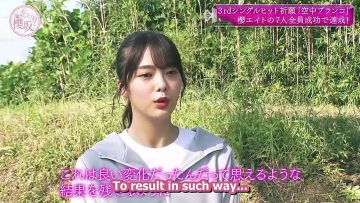 [EP051] Soko Magattara, Sakurazaka?: 3rd Single Hit Campaign Part 1 (English Sub)