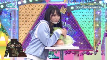 [EP129] Hinatazaka de Aimashou (English Sub)