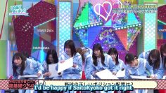 [EP133] Hinatazaka de Aimashou (English Sub)