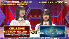 Hinatazaka46 @ Anata wa Shougaku 5-nensei Yori Kashikoi no? 2021.09.10 (English Sub)