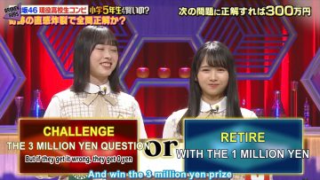 Hinatazaka46 @ Anata wa Shougaku 5-nensei Yori Kashikoi no? 2021.09.10 (English Sub)