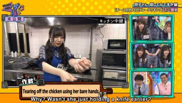 Hiragana Oshi – Saito Kyoko Unreleased Scenes (English Sub)