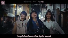 Sakurazaka46 – Mugon no Uchuu (English Sub)