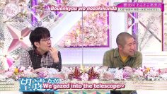 [EP056] Soko Magattara, Sakurazaka?: Sakurazaka’s first “I get what you mean!” Presentation Part 2 (English Sub)