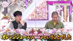 [EP057] Soko Magattara, Sakurazaka?: “I’m number one at this!” Nominating to be a Queen! (English Sub)