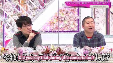 [EP059] Soko Magattara, Sakurazaka?: Let’s look back on Sakurazaka’s first year with photos from members’ phones! Part 2 (English Sub)