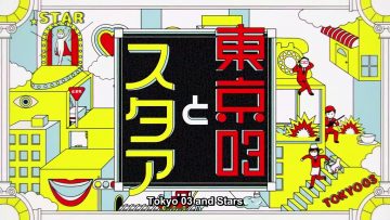 Hinatazaka46 @ Tokyo03 to Star 2021.10.24 (English Sub)