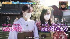 Ousama no Brunch 2021.12.11 (English Sub)