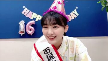 Yamasaki Ten Birthday SHOWROOM 2021.07.24 (English Sub)