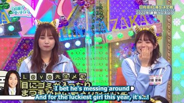 [EP141] Hinatazaka de Aimashou (English Sub)