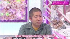 [EP064] Soko Magattara, Sakurazaka?: Celebration! Checking the adult-ness of the new adults! Part 1 (English Sub)