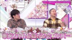 [EP070] Soko Magattara, Sakurazaka?: A day to convey your gratitude to someone (English Sub)