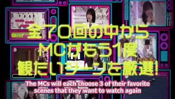 [EP071] Soko Magattara, Sakurazaka?: Emergency EP! ‘Golden scenes I want to see again’ selected by Tsuchii and Sawabe & big release of unreleased cuts! (English Sub)