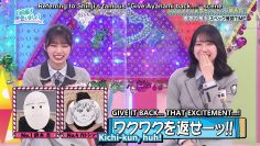 [EP150] Hinatazaka de Aimashou: Valentine’s Comes Late! Heartthrob Fantasy Dramas Part 1 (English Sub)