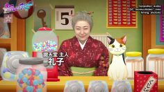 Habu Mizuho, Watanabe Risa, Yamasaki Ten @ Atarashii Kagi – 2022.02.05 (English Sub)