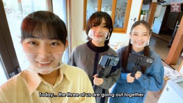 meguri_tenkarinhikari