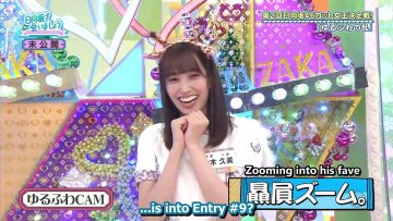 [EP156] Hinatazaka de Aimashou: Unreleased Special – Contest for Hinatazaka46’s 2nd Cut Queen Part 1 (English Sub)