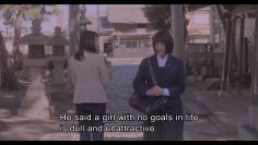 未来のあたし / Future Me