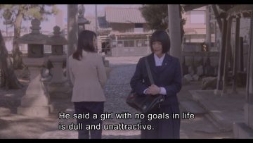 未来のあたし / Future Me