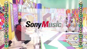 [EP160] Hinatazaka de Aimashou: 7th Single Hit Campaign Part 1 (English Sub)