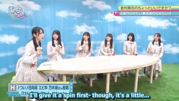 [S2 EP12] Hinatazaka46 desu. Chotto ii desu ka? (English Sub)