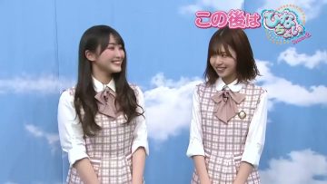 [S2 EP25] Hinatazaka46 desu. Chotto ii desu ka? (English Sub)