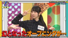 【Hiragana Oshi Vol.2】 Kanemura Miku – Unreleased Footage_001_438