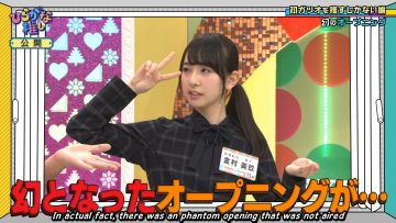 【Hiragana Oshi Vol.2】 Kanemura Miku – Unreleased Footage_001_438